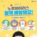 수백
