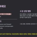 이오목공방
