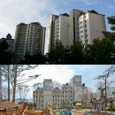 화목부동산공인중개사사무소 이미지