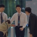 청일장식