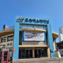 양덕동290 | 창원 양덕동 카페 추천, 고속버스터미널 에코커피 분위기 &amp; 라떼 맛집