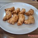 칭찐 이미지