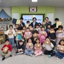 팔마초등학교 병설유치원 이미지