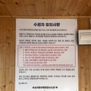 우성종합정비공장 이미지