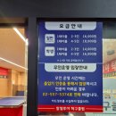 [대치동 탁구장] 할렐루야 탁구클럽 1년째 대만족 중인 내돈내산 레슨 후기