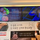 모두의 보쌈 이미지