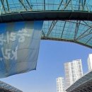 2021 K리그1 서울vs광주 | [2026 K리그1]1R vs서울 후기 및 리뷰