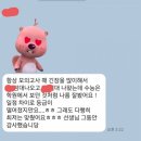 제타수학전문학원