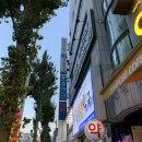 미르뷰티아카데미 | 창원 도계동 왁싱, 미르에스테틱 내돈내산 뒷목 왁싱 후기