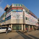 기원 태양광발전소 이미지