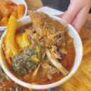 흥부네감자탕 이미지