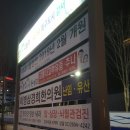 소나무내과의원 이미지