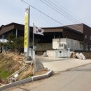 문경새재황토민박 | 문경새재의 맛 최고의 막걸리 '만복 생전통주'