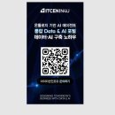 커스텀 웹캠커버 제작 후기! 카메라 해킹 예방하는 보안 습관!