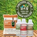 주식회사 한스토리