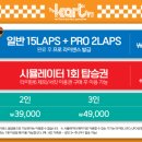더카트인 통영 이미지