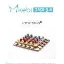 (주)렌쥴리에듀테인먼트 이미지