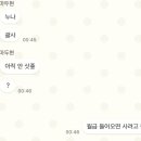 이십이(22) 이미지