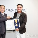 남향푸드또띠아(주) 이미지