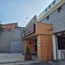 공주시보건소 | 2024년 공주 보건소임산부등록 후기 와 임신혜택
