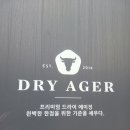 한우큰마당 이미지