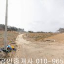 영암군 삼호읍 산호리 전166제곱,매1500만원,전남토지매매,영암토지매매 이미지