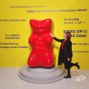 제주수련원 놀멍쉬멍게임존 | [공지] 제주 아이와 가볼만한 곳 실내관광지 하리보 해피월드 할인