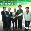 오동마을회관 이미지