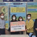 문현3동행정복지센터 이미지