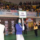 유관순체육관 이미지