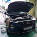 모현자동차공업사 이미지