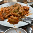 마산아구찜 | 마산역 밥집 청해아구찜 후기