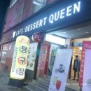 운암 당구장 이미지