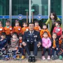 다사랑어린이집 이미지