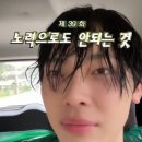 [독일 교환학생] 독일 바이로이트 현지에서 비자 받기 | 학생 비자 | DM에서 프린트, 비자 사진 찍기