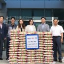 (주)진성조경