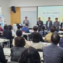 2025년 경북도민행복대학 이미지