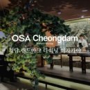 청담-108 이미지