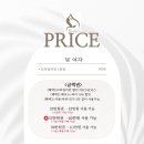 뷰티럭스