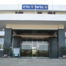 문의중학교 이미지