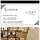 쏠피부관리샵 이미지