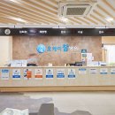 참병원 이미지