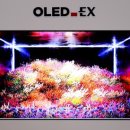 수면부상 이미지