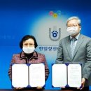 한일장신대학교 이미지