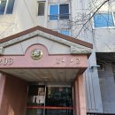 연제구-179 이미지