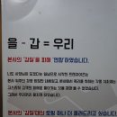 피자연합 - 남구 서문대로627번길 9 | 피자연합