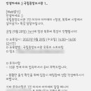 북튜버 아카데미 이미지