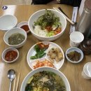 별고을 맛쟁이 네이버블로그