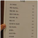 홍차이 이미지