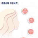 헬스피아 이미지